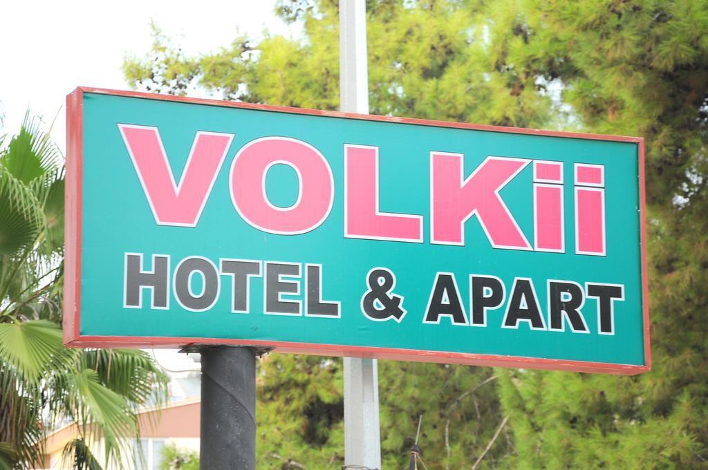 Volkii Otel1 Αττάλεια Εξωτερικό φωτογραφία